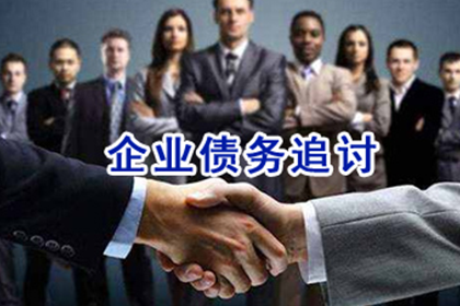 信用卡逾期还款的最佳处理方法
